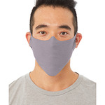 Adult Lightweight Cotton Face Mask
